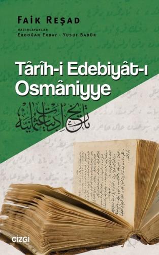 Tarih i Edebiyat ı Osmaniyye