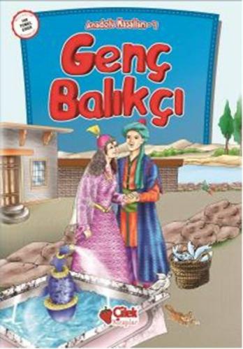 Kitap Ambarı
