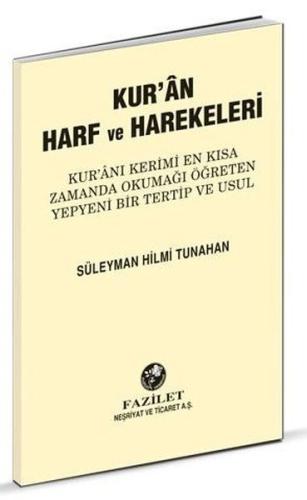 Kur an Harf ve Harekeleri Spiralli Küçük