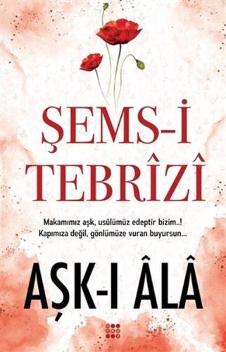 Aşk ı Ala