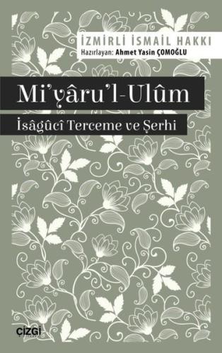 Mi yaru l Ulüm