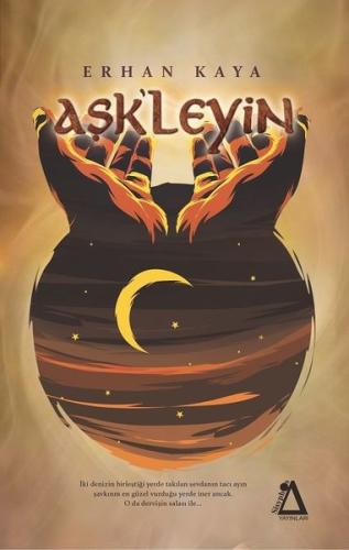Aşk leyin