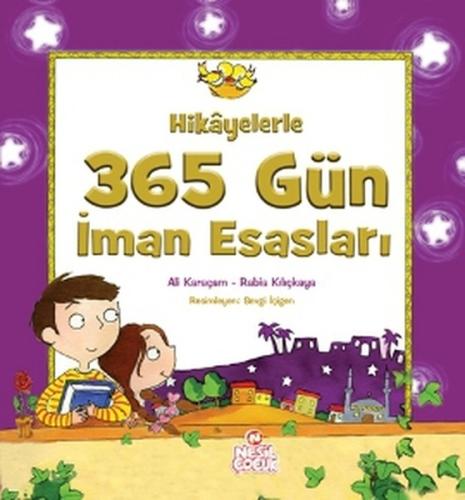 Kitap Ambarı