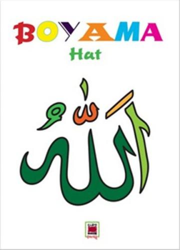 Boyama Hat