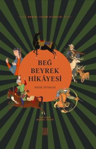 Kitap Ambarı