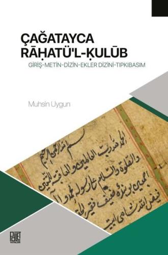 Kitap Ambarı