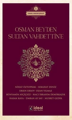 Kitap Ambarı