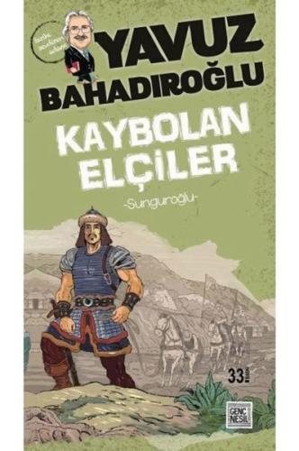 Kitap Ambarı