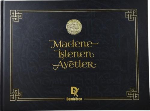 Madene İşlenen Ayetler