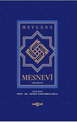 Mesnevi Mevlana