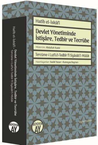 Kitap Ambarı