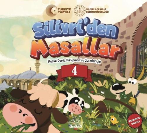 Kitap Ambarı