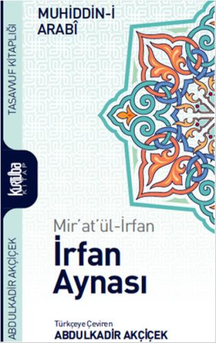 Mir at ül İrfan İrfan Aynası