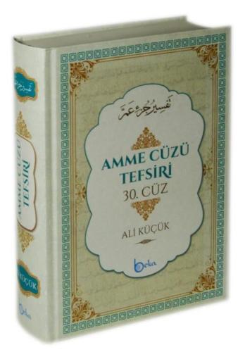 Kitap Ambarı