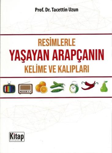 Kitap Ambarı