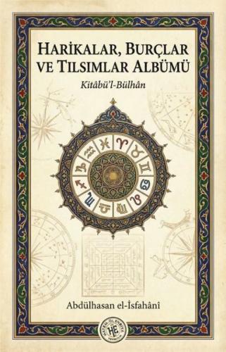 Harikalar Burçlar ve Tılsımlar Albümü