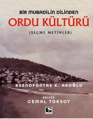 Kitap Ambarı