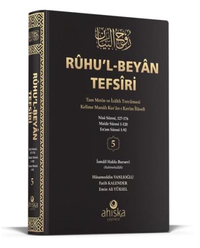 Kitap Ambarı