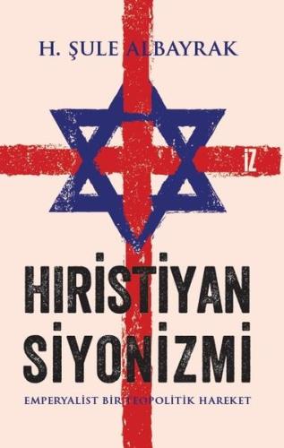 Hıristiyan Siyonizmi