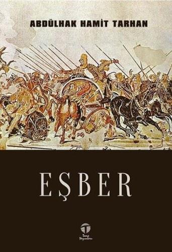 Makber