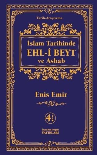 İslam Tarihinde Ehl i Beyt ve Ashab Şamua