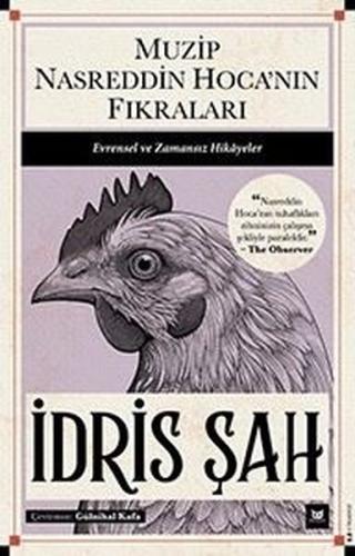 Kitap Ambarı