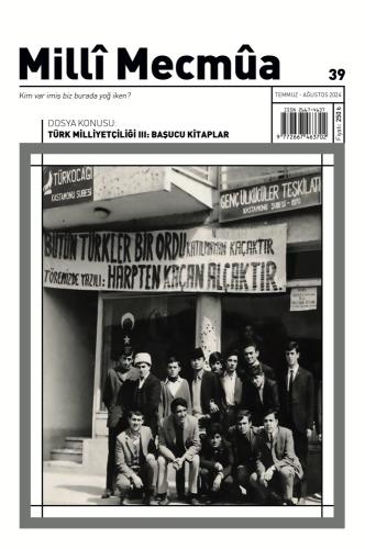 Kitap Ambarı