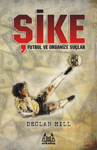 Şike