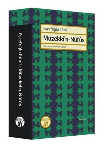 Kitap Ambarı