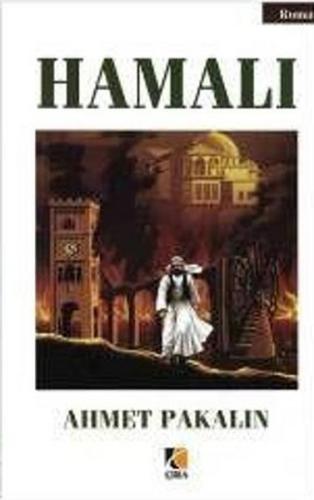 Kitap Ambarı