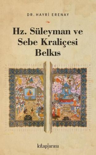 Hz Süleyman ve Sebe Kraliçesi Belkıs