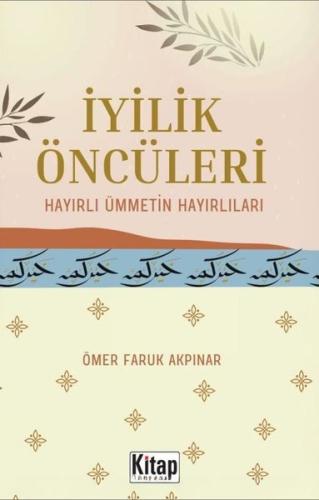 Kitap Ambarı