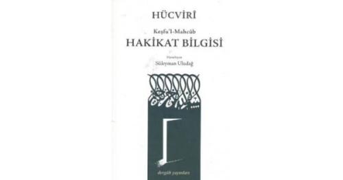 Hücviri Keşfu l Mahcub Hakikat Bilgisi