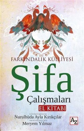 Kitap Ambarı