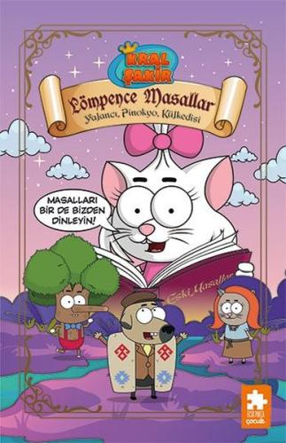 Kitap Ambarı
