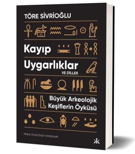 Kitap Ambarı