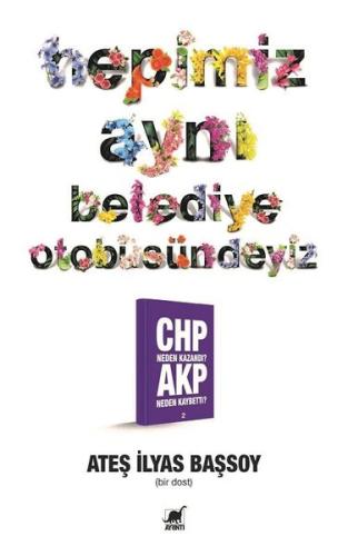 Kitap Ambarı