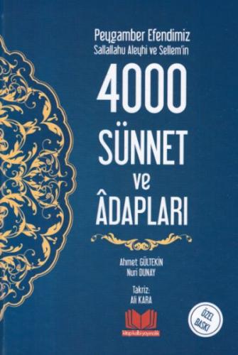 Kitap Ambarı
