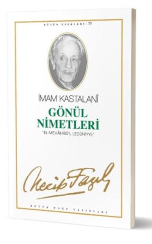 Kitap Ambarı