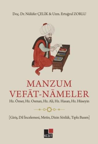 Manzum Vefat Nameler