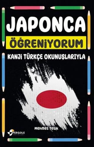 Japonca Öğreniyorum