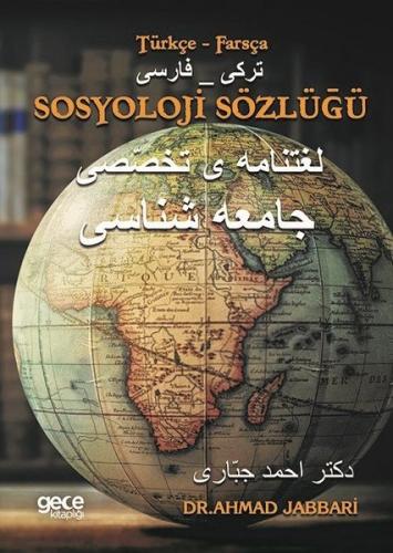 Sosyoloji Sözlüğü Türkçe Farsça