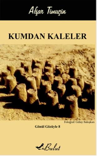 Kumdan Kaleler