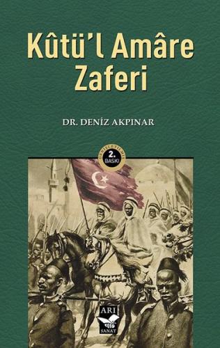 Kutü l Amare Zaferi