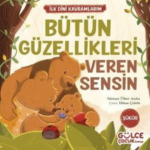 Kitap Ambarı