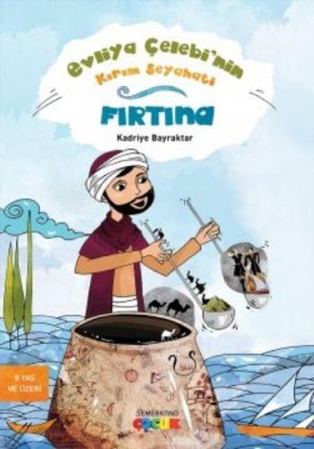 Kitap Ambarı