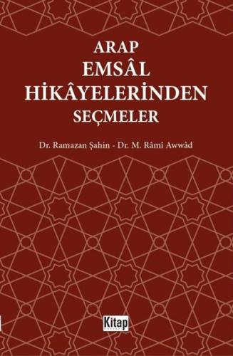 Kitap Ambarı
