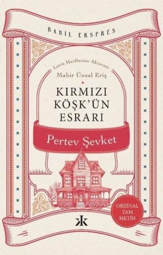 Kitap Ambarı
