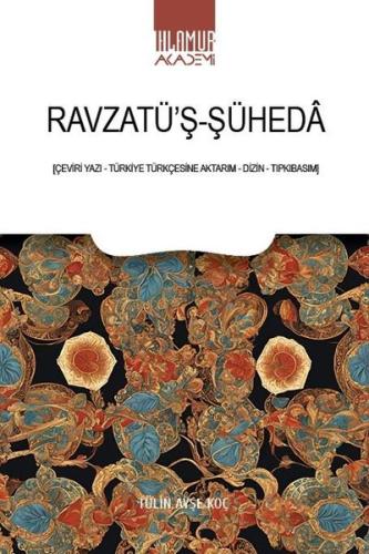 Kitap Ambarı