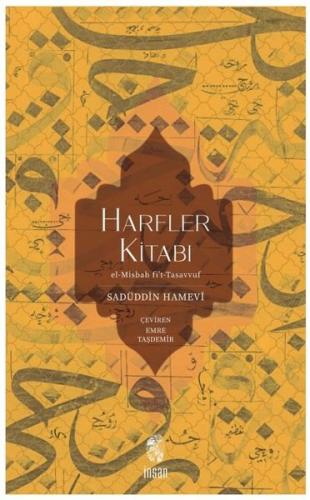Kitap Ambarı